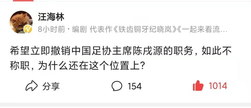 伊布新自传评曼联：从外看是顶级俱乐部，来了后发现是封闭小社会12月14日讯 足坛名宿伊布出版了自己的最新自传，书中他评价了曾效力过的俱乐部曼联。